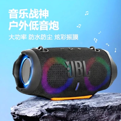 XTRM4 MINI 16W Wireless Bluetooth Speaker | IPX6 Waterproof RGB Light