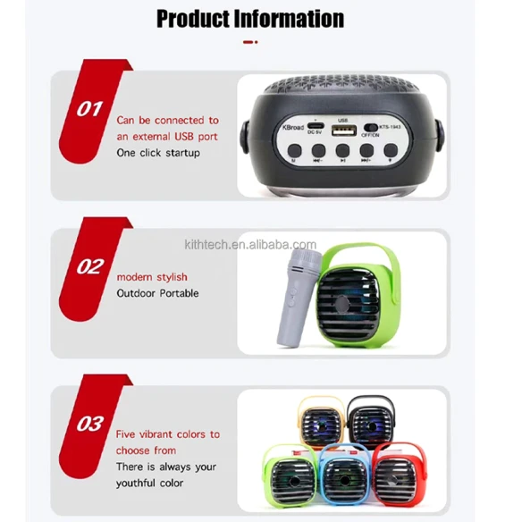 KBroad KTS-1943 Portable Wireless Karaoke Speaker with Wireless Mic